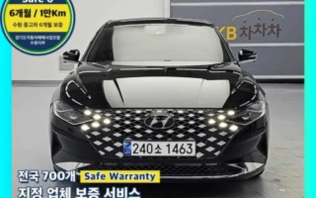 수원중고화물차 더 뉴 그랜저 IG 2.5 르블랑 매물 사진 19 - 2022/06 10,949km